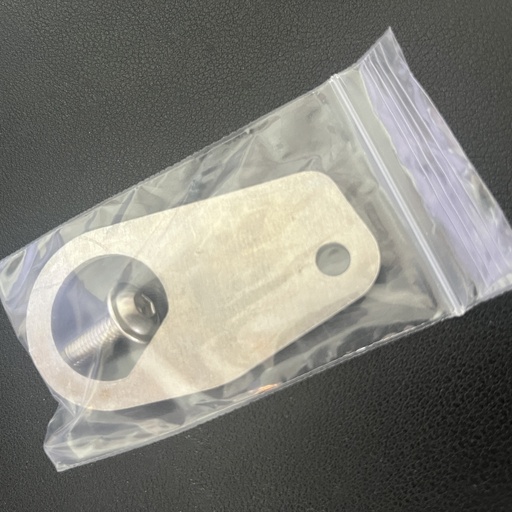 Key Relocation Bracket Retail